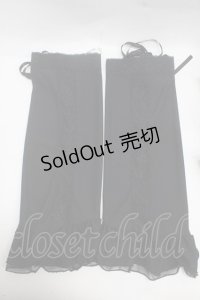 GOTH / レースチュールレッグカバー   Y-25-05-08-029-GO-ZA-SZ-ZY