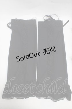 画像1: GOTH / レースチュールレッグカバー   Y-25-05-08-029-GO-ZA-SZ-ZY