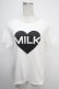 画像1: MILK / ハート MILK T  オフ×ブラック Y-25-05-10-048-ML-TO-SZ-ZY (1)