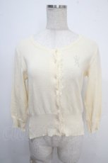 画像1: 【SALE】Emily Temple cute / クラウン刺繍カーディガン  キナリ Y-25-05-10-050-ET-TO-SZ-ZT456 (1)