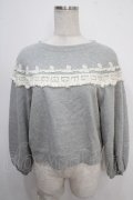Jane Marple / レーススウェット  グレー Y-25-05-10-057-JM-TO-SZ-ZY