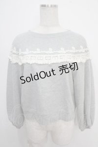 Jane Marple / レーススウェット  グレー Y-25-05-10-057-JM-TO-SZ-ZY