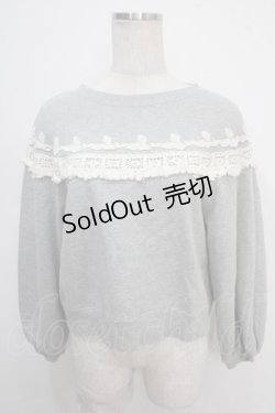 画像1: Jane Marple / レーススウェット  グレー Y-25-05-10-057-JM-TO-SZ-ZY