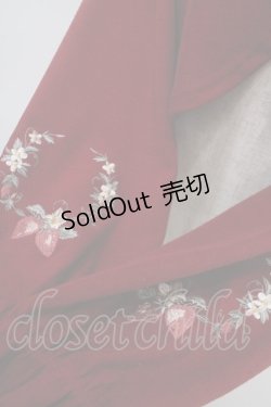 画像3: axes femme / ストロベリー刺繍ボレロ F 赤 Y-25-05-10-059-AX-TO-SZ-ZY