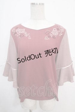 画像1: axes femme / 鍵×本刺繍チューリップ袖プルオーバー F ワイン Y-25-05-10-008-AX-TO-SZ-ZY