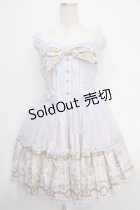 Angelic Pretty / Day Dream Carnivalティアードジャンパースカート  ラベンダー Y-25-05-10-080-AP-OP-SZ-ZY