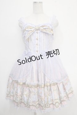 画像1: Angelic Pretty / Day Dream Carnivalティアードジャンパースカート  ラベンダー Y-25-05-10-080-AP-OP-SZ-ZY