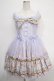 画像1: Angelic Pretty / Day Dream Carnivalティアードジャンパースカート  ラベンダー Y-25-05-10-080-AP-OP-SZ-ZY (1)