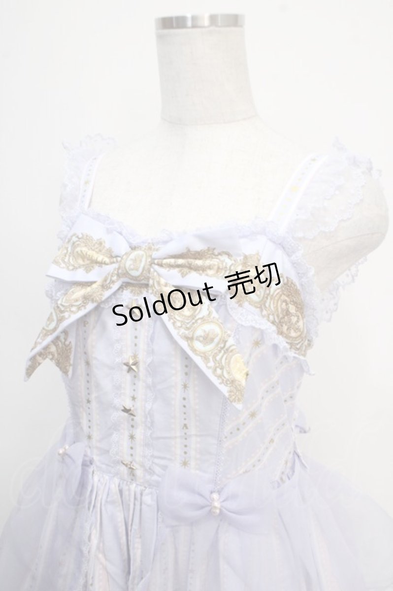 画像3: Angelic Pretty / Day Dream Carnivalティアードジャンパースカート  ラベンダー Y-25-05-10-080-AP-OP-SZ-ZY (3)