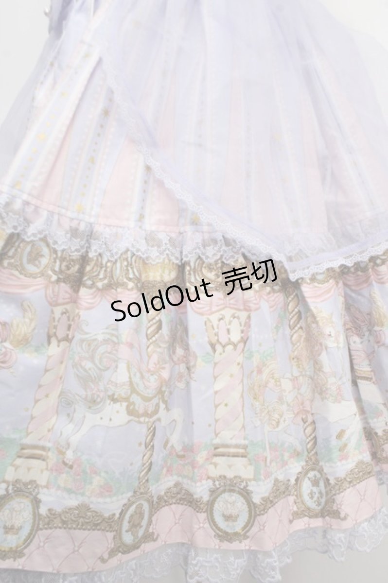 画像4: Angelic Pretty / Day Dream Carnivalティアードジャンパースカート  ラベンダー Y-25-05-10-080-AP-OP-SZ-ZY (4)
