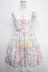 画像1: Royal Princess Alice / pastel merry go round 飴ノ森ふみかコラボジャンパースカート  サックス Y-25-05-10-082-LO-OP-SZ-ZY (1)