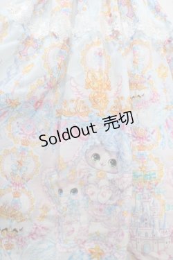 画像4: Royal Princess Alice / pastel merry go round 飴ノ森ふみかコラボジャンパースカート  サックス Y-25-05-10-082-LO-OP-SZ-ZY