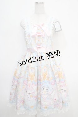 画像1: Royal Princess Alice / pastel merry go round 飴ノ森ふみかコラボジャンパースカート  サックス Y-25-05-10-083-LO-OP-SZ-ZY