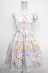 画像1: Royal Princess Alice / pastel merry go round 飴ノ森ふみかコラボジャンパースカート  サックス Y-25-05-10-083-LO-OP-SZ-ZY (1)