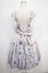 画像2: Royal Princess Alice / My collection ドレス　少女主義的水彩画家たまコラボ  ラベンダー Y-25-05-10-084-LO-OP-SZ-ZY (2)