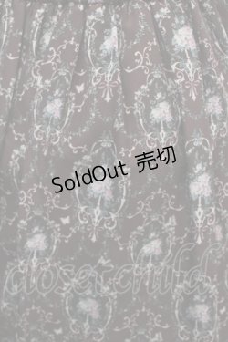 画像3: axes femme / 2022年福袋ワンピース  茶 Y-25-05-10-100-AX-OP-SZ-ZY