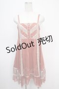 axes femme / 2WAYスカート M オレンジ Y-25-05-10-104-AX-SK-SZ-ZI