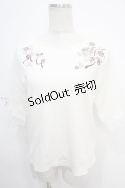 画像1: axes femme / 鳥×バラ刺繍リブPO M 生成り Y-25-05-10-014-AX-TO-SZ-ZY