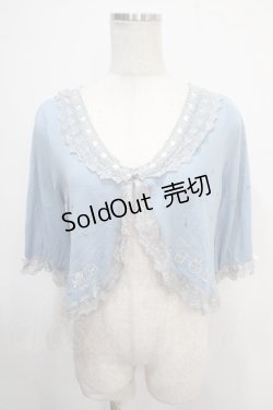 画像1: axes femme / フリルレース刺繍ボレロ M サックス Y-25-05-10-015-AX-TO-SZ-ZY
