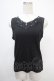 画像1: axes femme / モチーフレースタンク M 黒 Y-25-05-10-002-AX-TO-SZ-ZY (1)