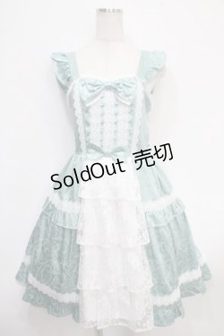画像1: axes femme kawaii / ロマンスローズジャンスカ M ミント Y-25-05-10-127-AX-OP-SZ-OS