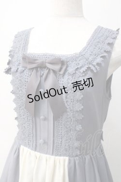 画像3: axes femme kawaii / エレガントドールジャンスカ M ブルー Y-25-05-10-131-AX-OP-SZ-ZY