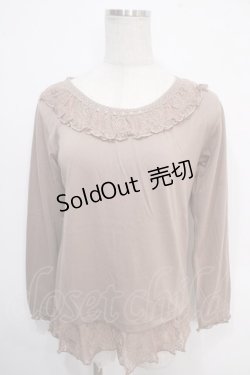 画像1: axes femme / レース使いロングインナー M モカ Y-25-05-10-017-AX-TO-SZ-ZI