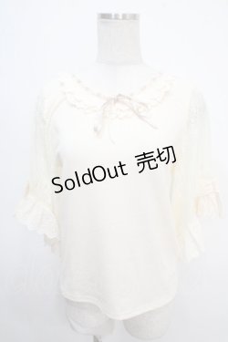 画像1: axes femme / レース×リボン袖プルオーバー M 生成り Y-25-05-10-018-AX-TO-SZ-ZY