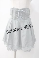 axes femme / キュロット M サックス Y-25-05-10-146-AX-PA-SZ-ZY
