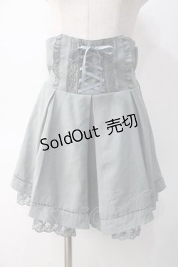 画像1: axes femme / キュロット M サックス Y-25-05-10-146-AX-PA-SZ-ZY