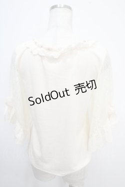 画像2: axes femme / レース×リボン袖プルオーバー M 生成り Y-25-05-10-018-AX-TO-SZ-ZY