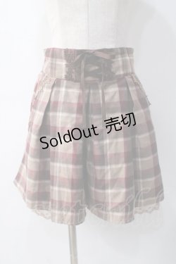 画像1: axes femme / キュロット M 茶 Y-25-05-10-147-AX-PA-SZ-ZT184