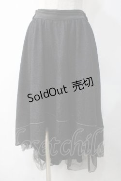 画像1: axes femme / 総レースフィッシュテールスカート M 黒 Y-25-05-10-153-AX-SK-SZ-ZY