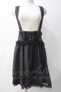 axes femme / サス付きストライプスカート M 黒 Y-25-05-10-155-AX-SK-SZ-ZY