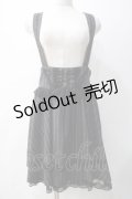 axes femme / サス付きストライプスカート M 黒 Y-25-05-10-155-AX-SK-SZ-ZY