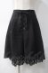 画像1: axes femme POETIQUE / レースアップデザインミニスカート M 黒 Y-25-05-10-156-AX-SK-SZ-ZY (1)