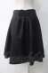 画像2: axes femme POETIQUE / レースアップデザインミニスカート M 黒 Y-25-05-10-156-AX-SK-SZ-ZY (2)