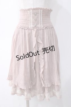 画像1: axes femme / ティアードスカート M アワピンク Y-25-05-10-159-AX-SK-SZ-ZY