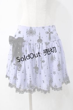 画像1: Angelic Pretty / Holy Lanternローウエストスカート  ラベンダー Y-25-05-10-167-AP-SK-SZ-ZY