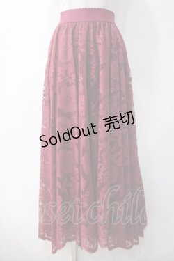 画像1: axes femme / レースサーキュラースカート M ワイン Y-25-05-10-175-AX-SK-SZ-ZY
