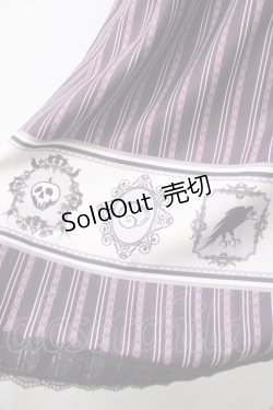 画像3: axes femme / ディズニーヴィランズ/スカート M ワイン Y-25-05-10-176-AX-SK-SZ-ZT184