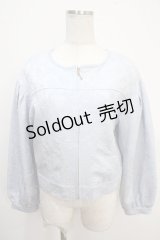 axes femme / ジャカードノーカラージャケット M サックス Y-25-05-10-022-AX-JA-SZ-ZY