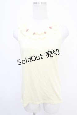画像1: axes femme / ガーデンフリルレースタンク  イエロー Y-25-05-10-004-AX-TO-SZ-ZY