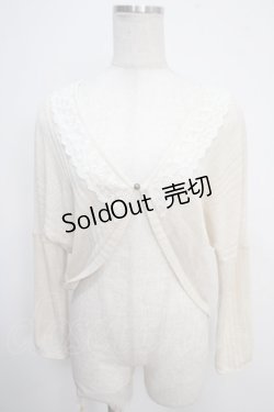 画像1: axes femme / レース配色テレコボレロ M 生成り Y-25-05-10-042-AX-TO-SZ-ZY