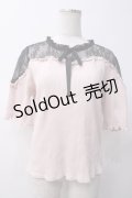 DearMyLove / レース切替リブトップス 3L ピンク Y-25-05-14-042-EL-TO-SZ-ZY