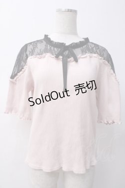 画像1: DearMyLove / レース切替リブトップス 3L ピンク Y-25-05-14-042-EL-TO-SZ-ZY