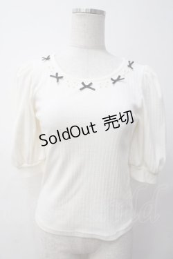 画像1: Ank Rouge / リブトップス M アイボリー Y-25-05-14-061-CA-TO-SZ-ZY