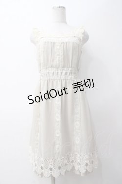 画像1: axes femme / ワンピース   Y-25-05-14-077-AX-OP-SZ-ZY