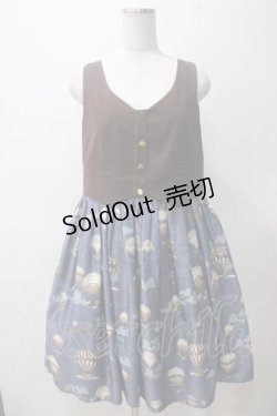 画像1: Marie A / balloonジャンパースカート M ブラウン×ブルー Y-25-05-14-109-LO-OP-SZ-ZY