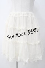 axes femme POETIQUE / ティアードチュールペチパンツ M 生成り Y-25-05-14-117-AX-PA-SZ-ZY